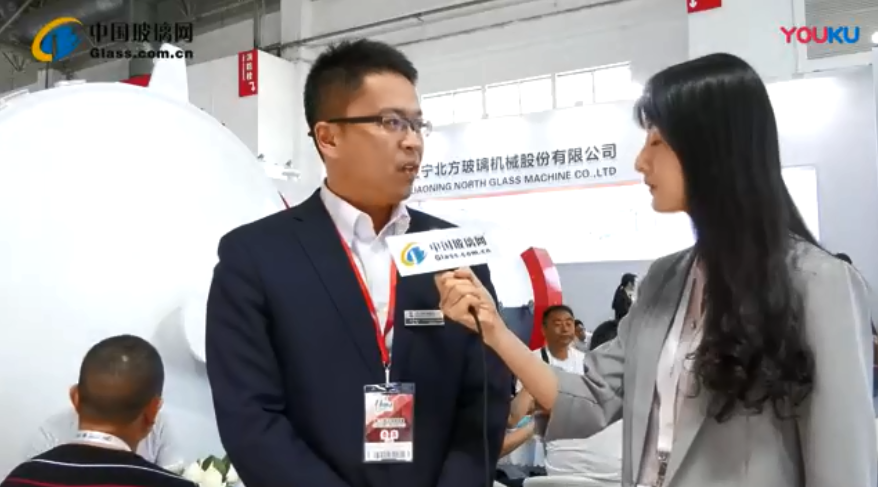 2019遼寧北方玻璃機械股份受邀中國玻璃網(wǎng)采訪訪問